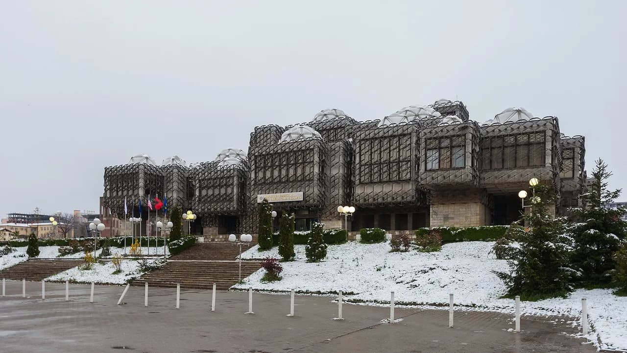 بريشتينا